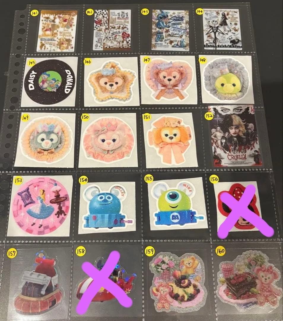 ロールシール 切り売り