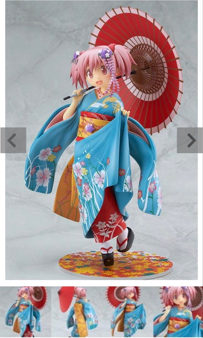 【新品未開封】鹿目まどか 舞妓Ver. 1/8スケールフィギュア アニプレックス