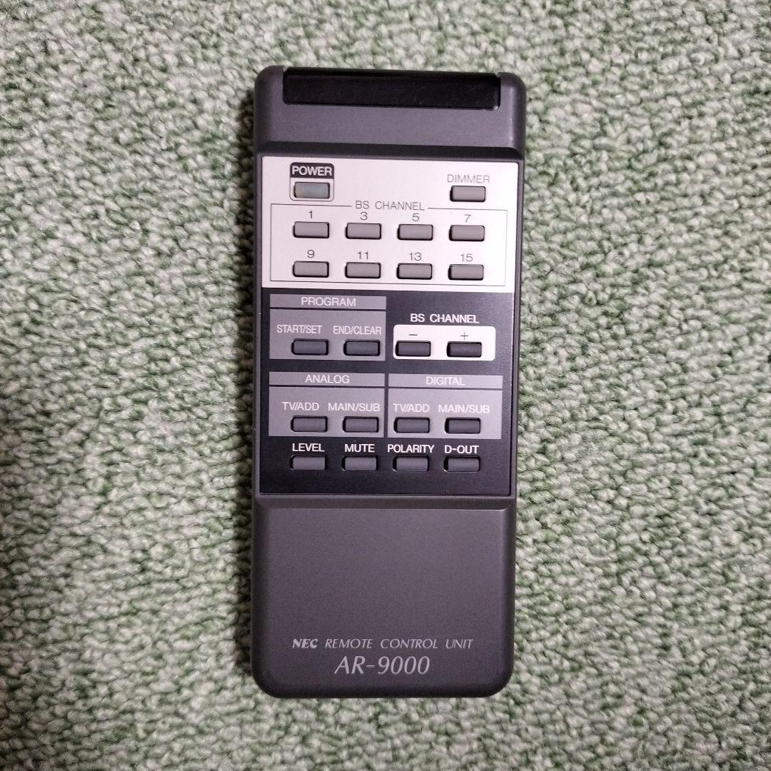 【稀少品】NEC NE-BST9000、BSチューナー、部品取り、現状渡し