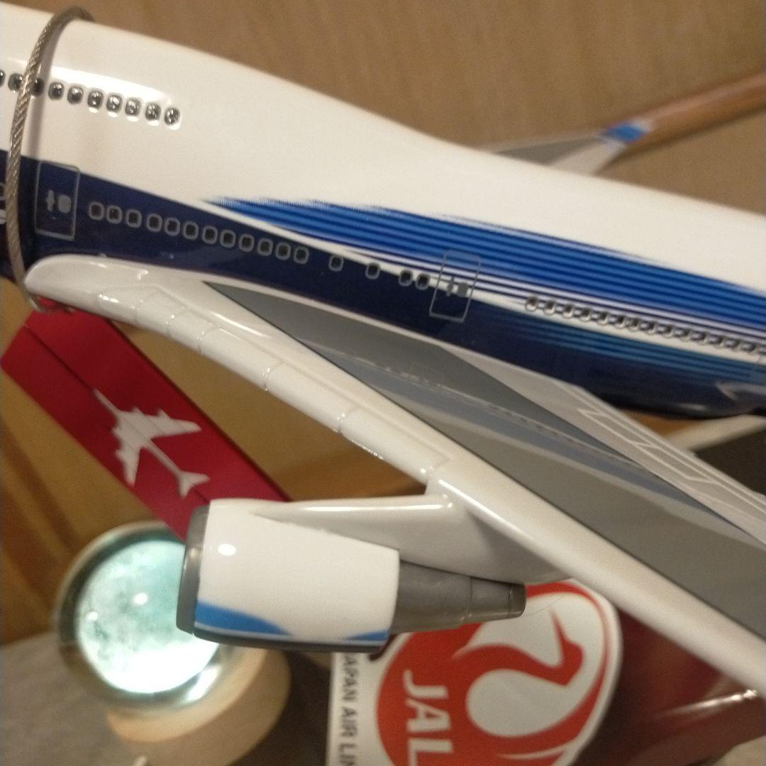 5/21着 Boeing747 BIG Model／ドリームライナー