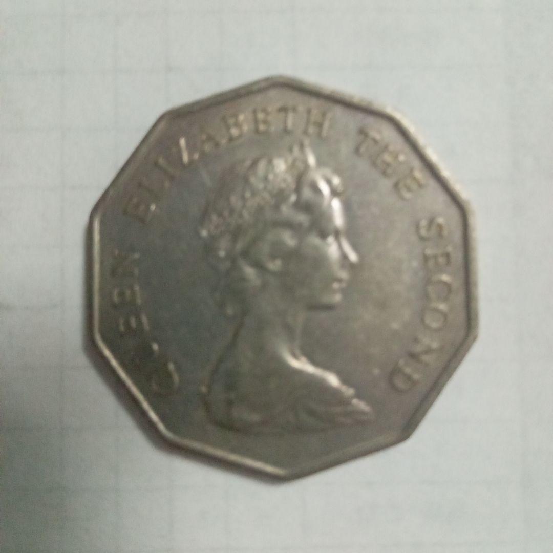 エリザベス2世と香港5ドル硬貨セット