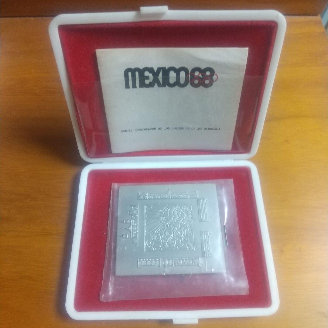 T*N様 純銀製プレート メキシコオリンピック 1968年 記念メダル