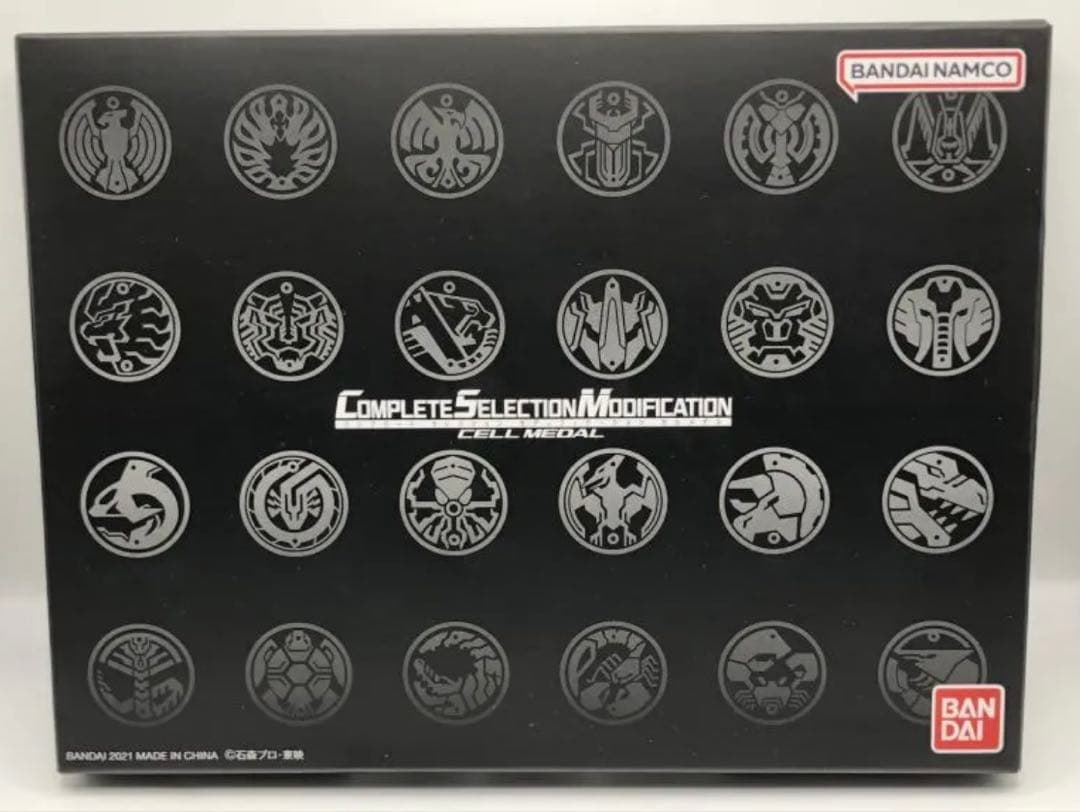 新品未開封 CSM オーメダル　EXTRA、セルメダル、アクリルロゴディスプレイ