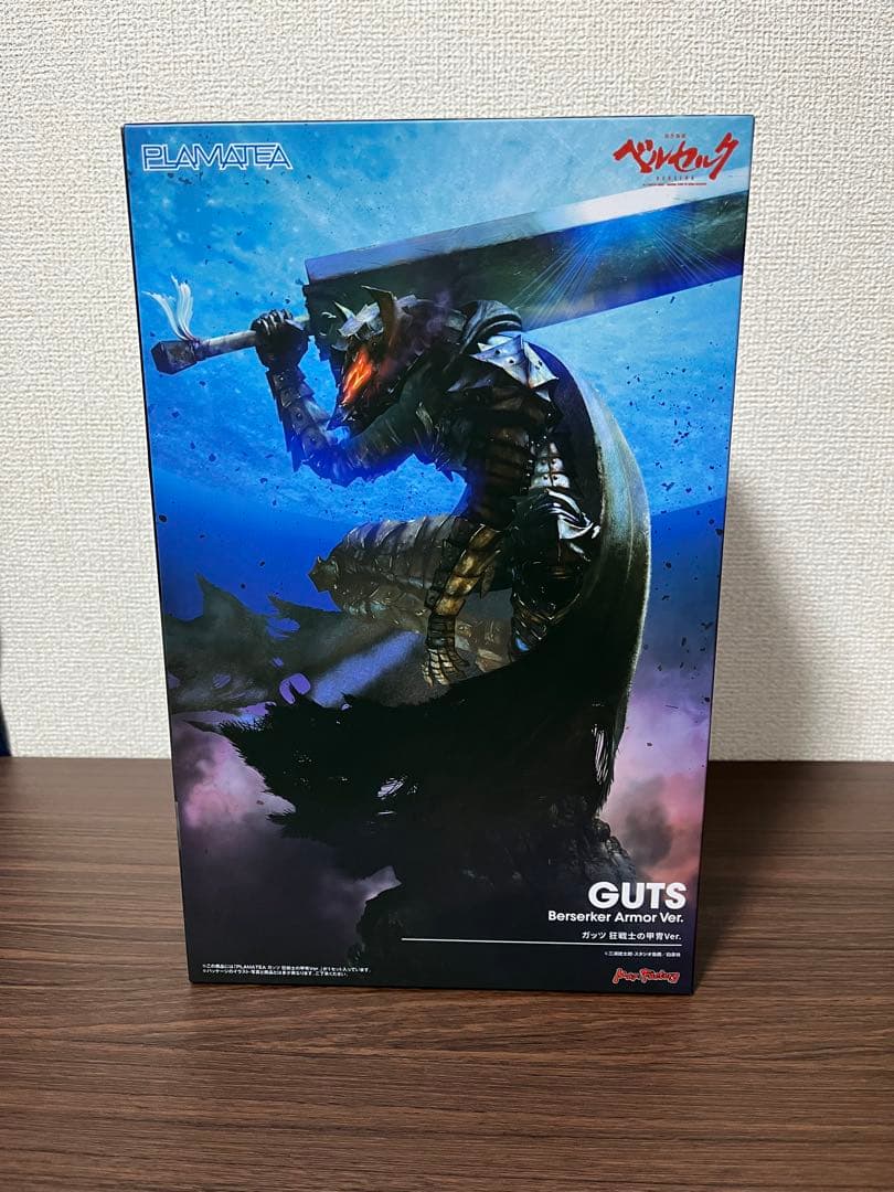 GUTS Berserker Armor Ver. フィギュア