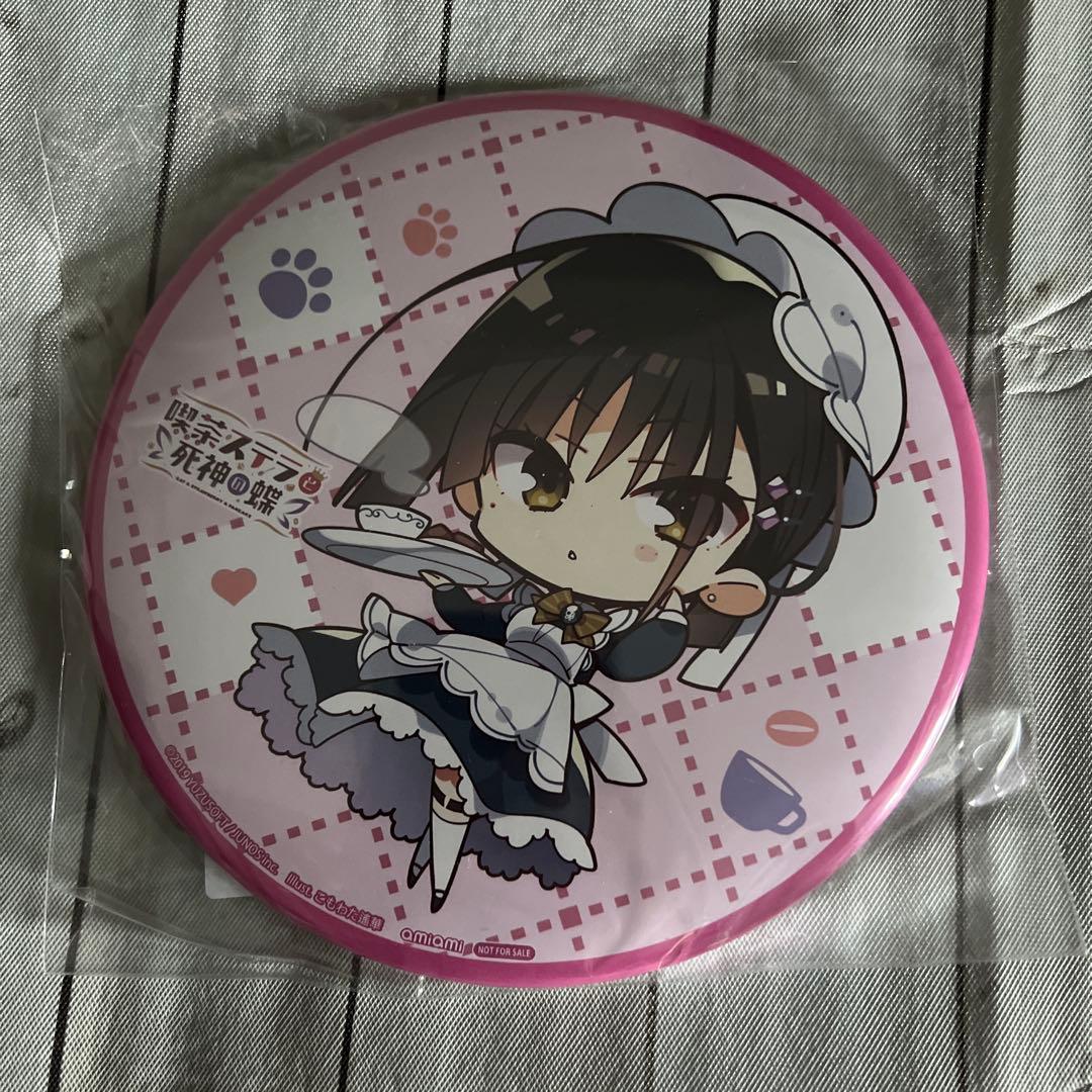 ゆずソフト　喫茶ステラと死神の蝶　四季ナツメ フィギュア　あみあみ限定版