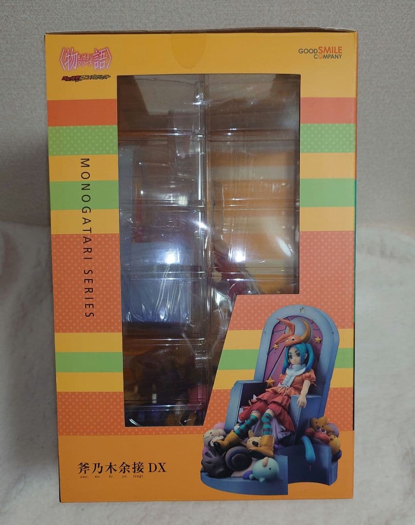 物語シリーズ　斧乃木余接　DX　フィギュア　グッドスマイルカンパニー