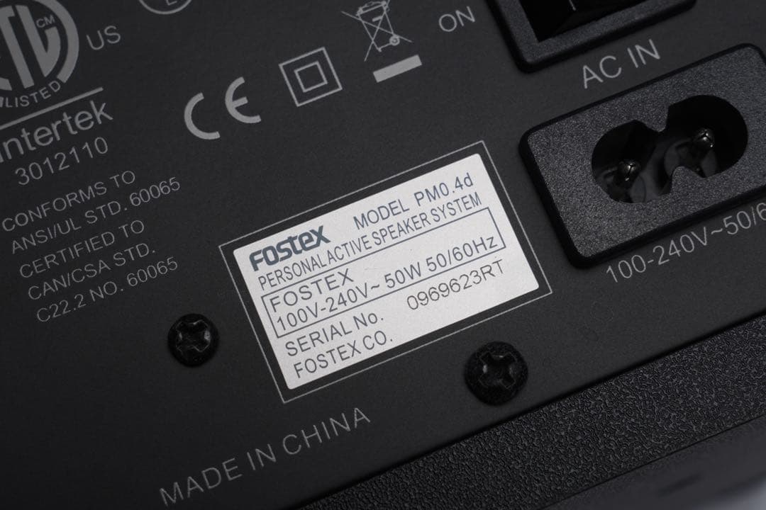 Fostex PM0.4d 2台 (白)