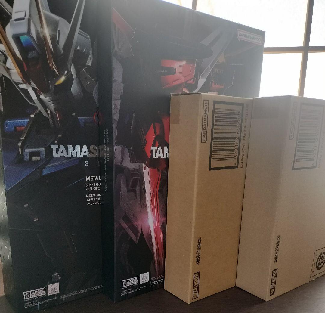 L BUILD ストライクガンダム＆ストライカーパックセット