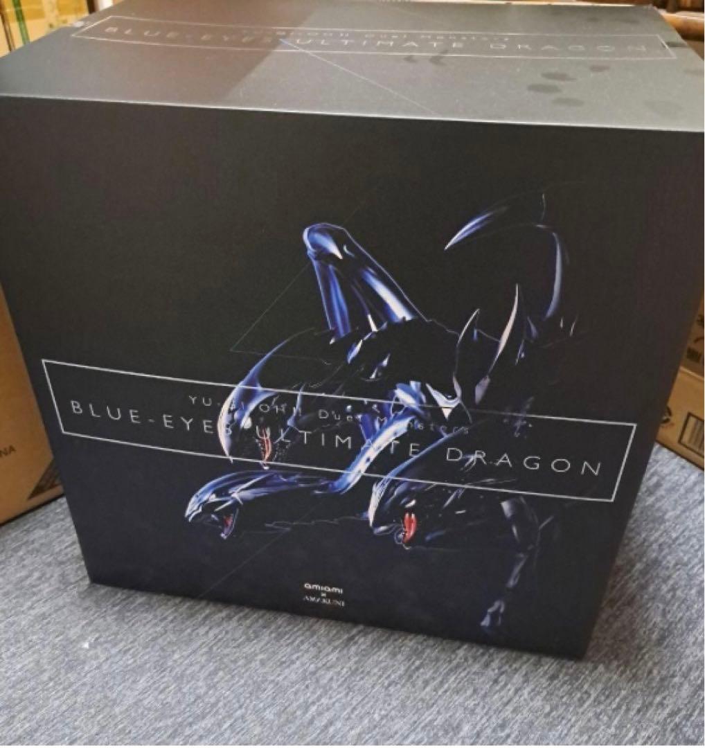 ブルーアイズアルティメットドラゴン　フィギュア