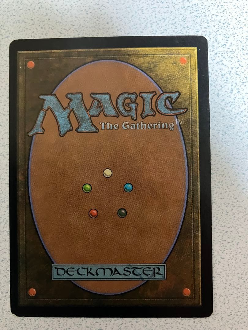 【引退品】英語版_厳かなモノリス