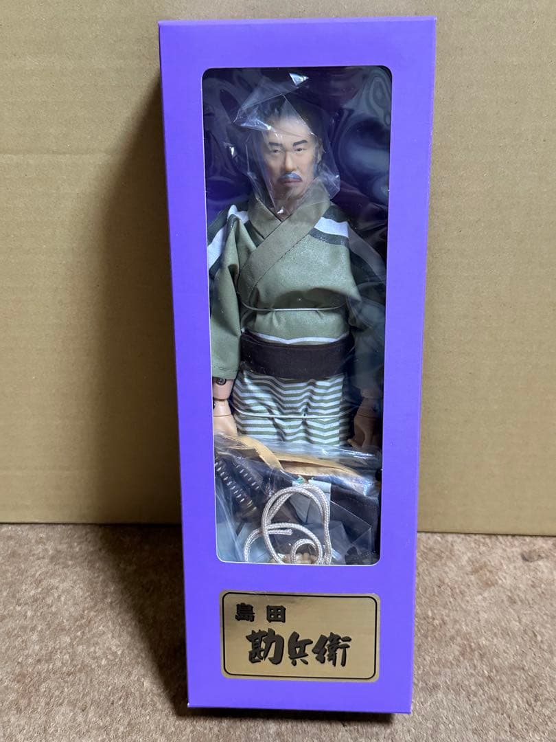 絶版品　アルフレックス　七人の侍　7体+パワーアップコスチューム付き