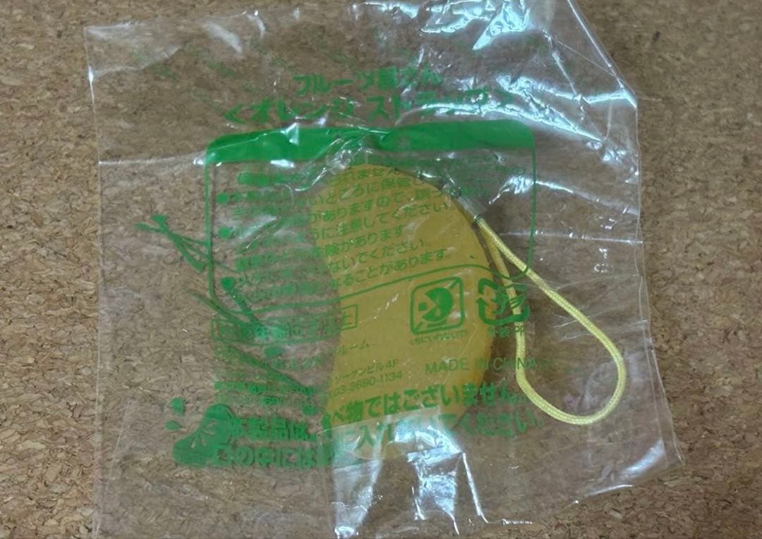 稀少　スクイーズ　フルーツ屋さん　オレンジストラップ　オールドブルーム　ジェル