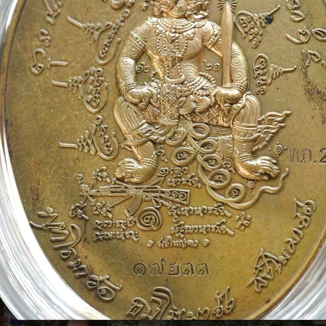 【鑑定書付】有事の護身　泰柬埔寨の戦場を護る戦神ハヌマーン御守　プラクルアン　B