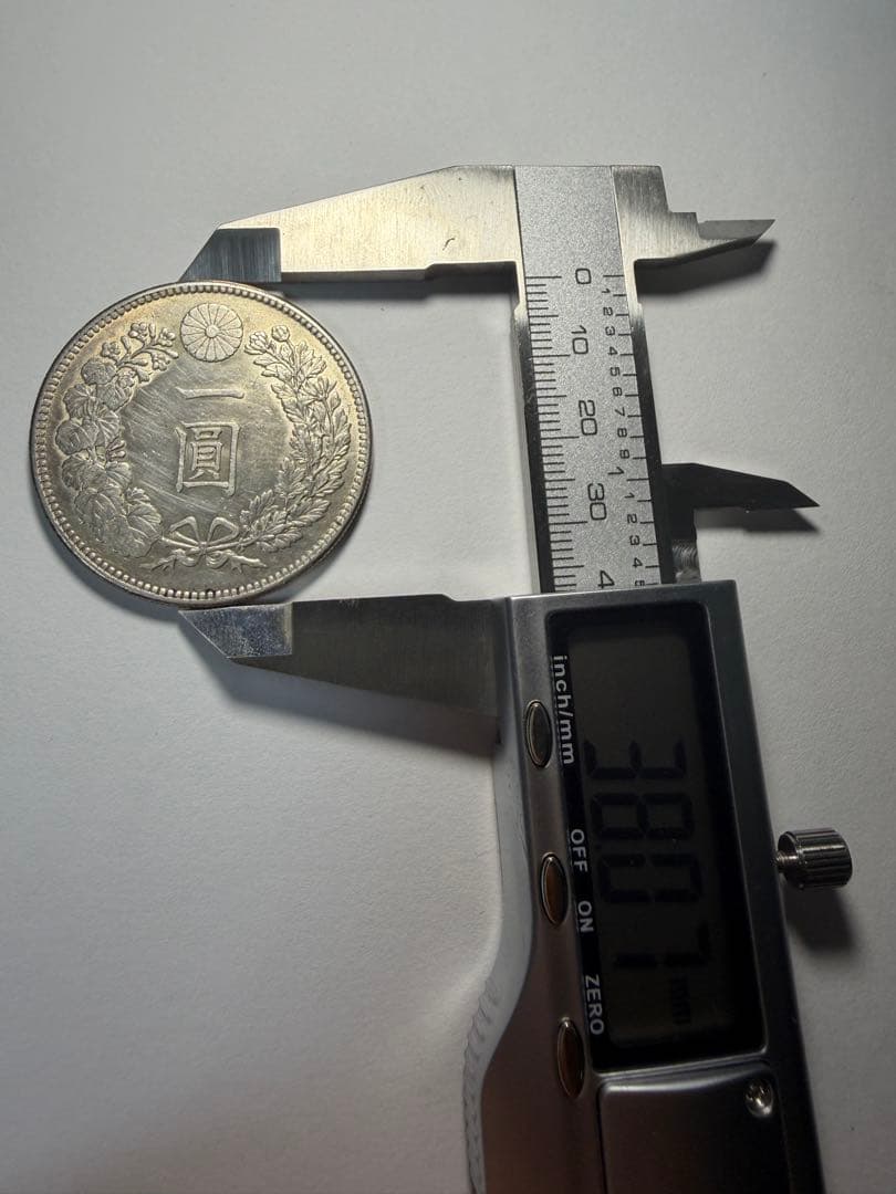 本物保証　明治39年一圓銀貨　未使用クラス　円銀　1円銀貨　古銭