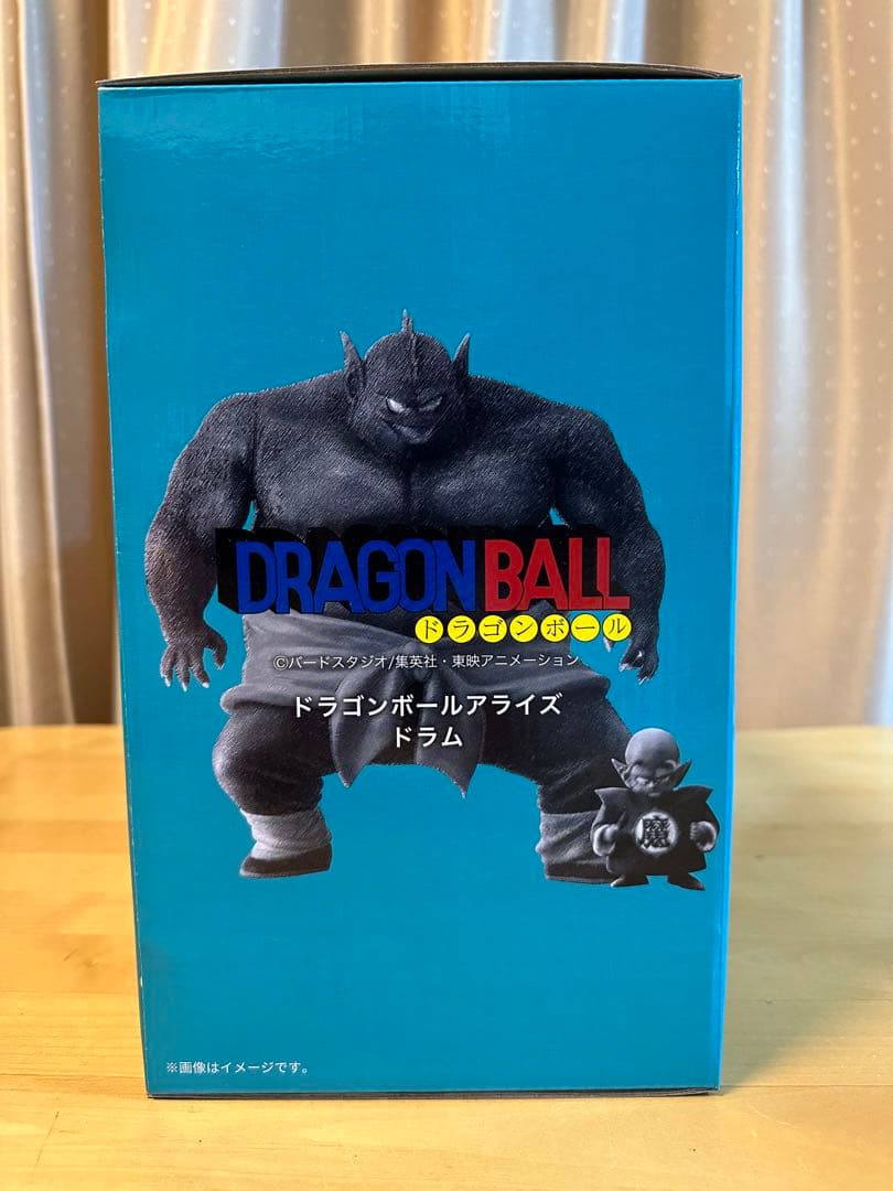 ドラゴンボール アライズ　ドラム　通常カラー 特典付き　フィギュア PLEX