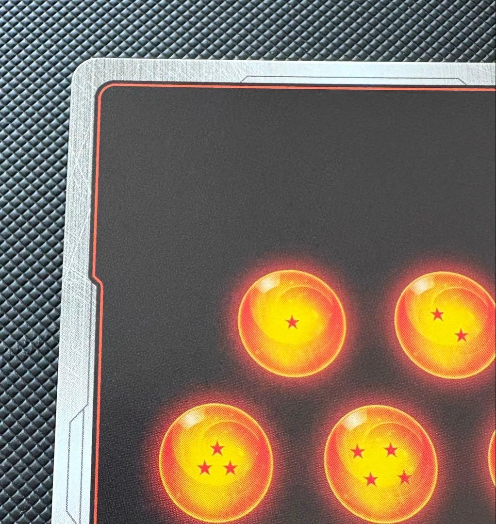 【完美品・最安値】FB05-119 SCR 孫悟空 スーパーパラレル 激怒悟空