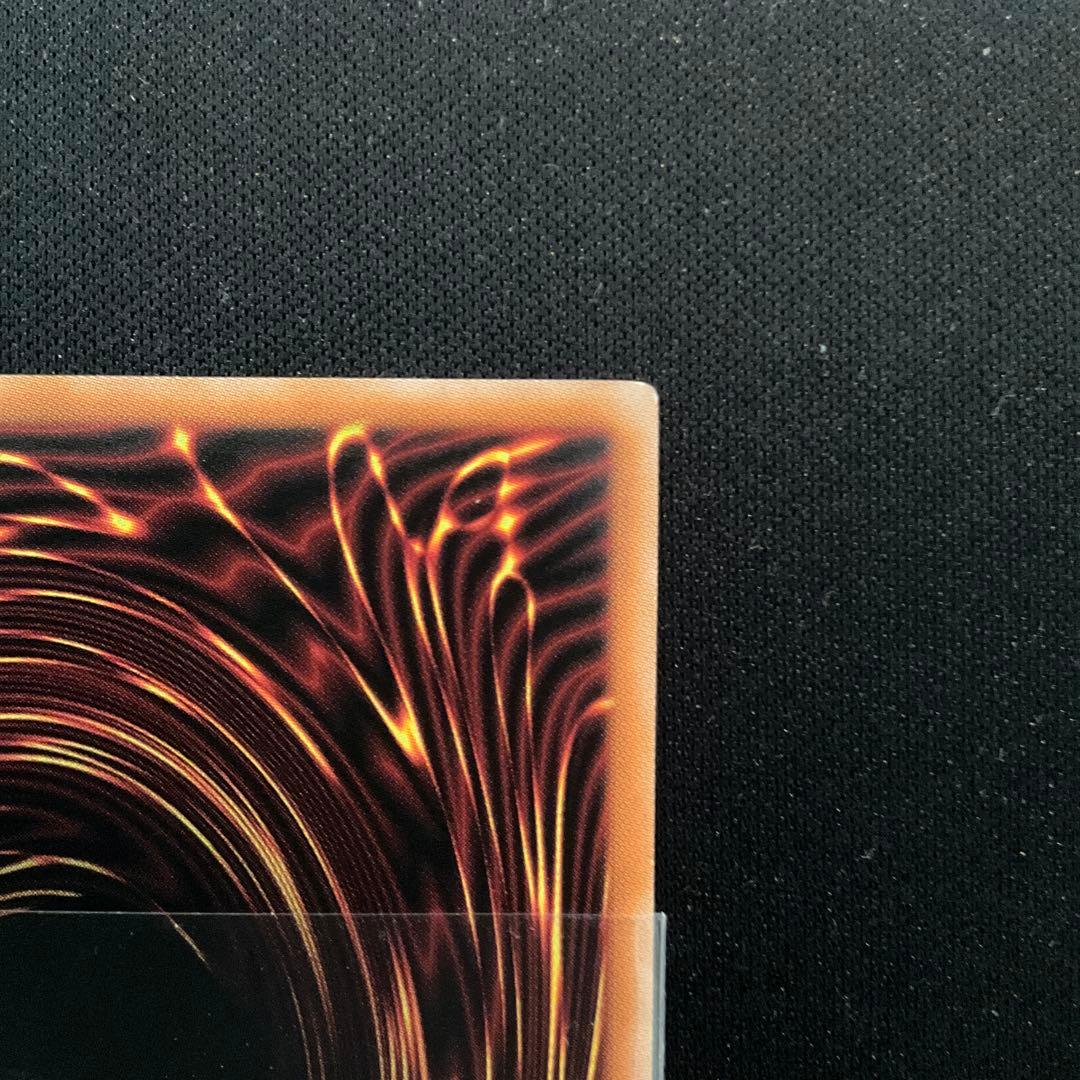 【特価】閃刀起動-リンケージ プリズマティックシークレット