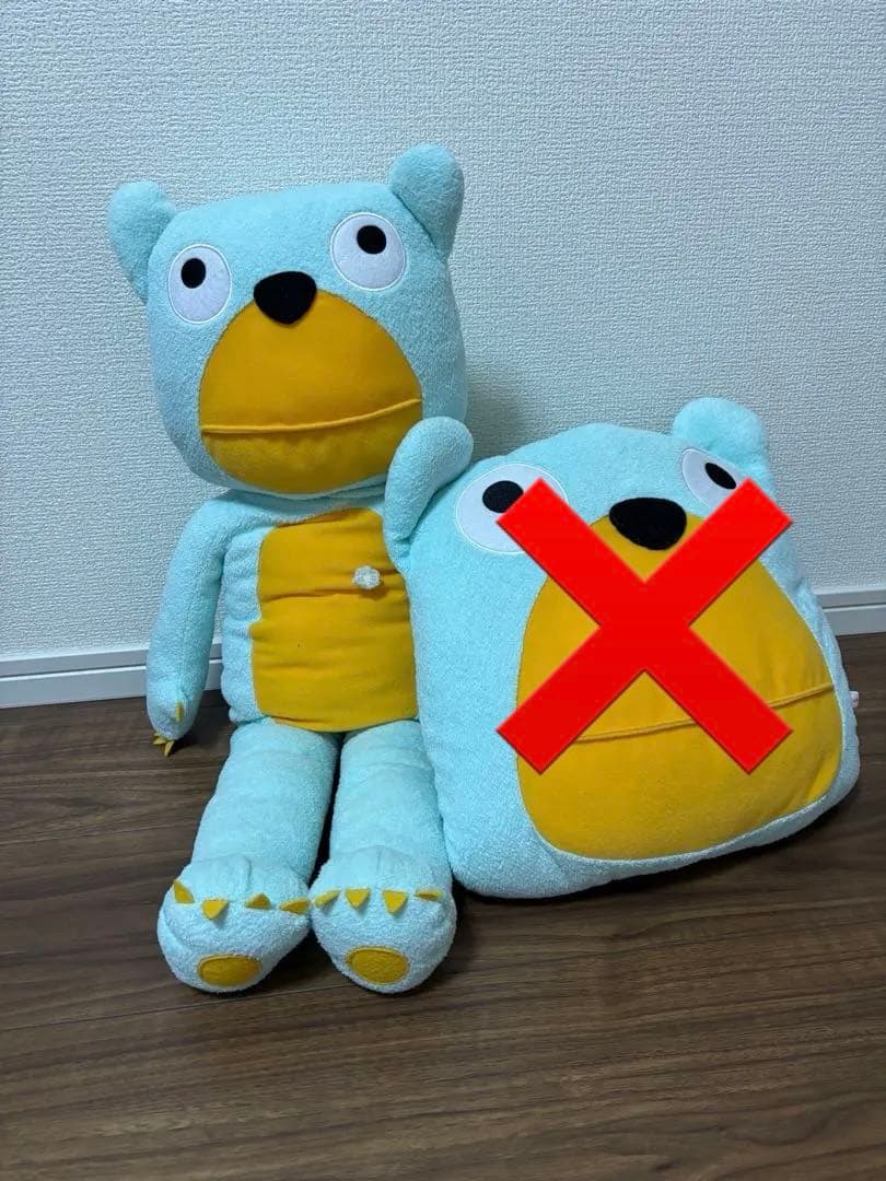 ムシューダ　ムッシュ熊雄　ぬいぐるみ