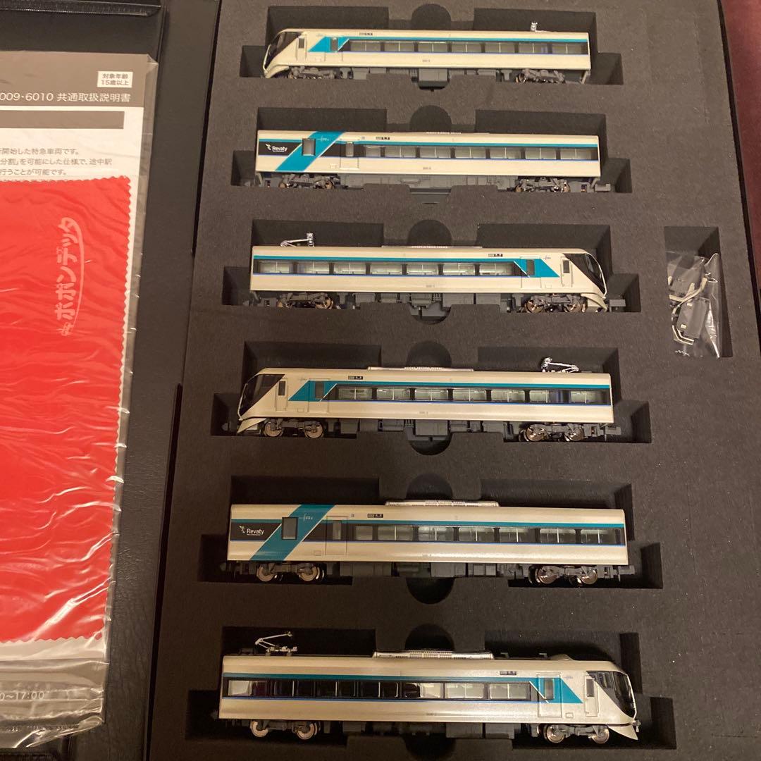 極特価タイム‼️東武鉄道500系リバティ 6両セット 6010 ポポンデッタ