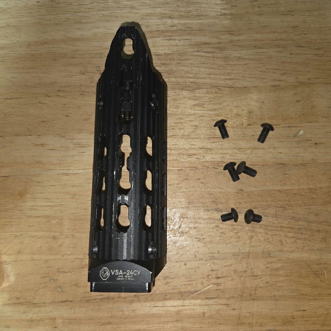 ロシア ARMACON AK VS-24SU ハンドガード