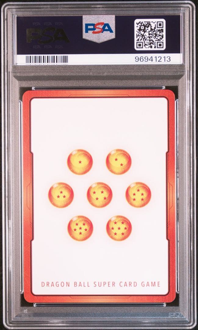 エナジーマーカー E01-01 孫悟空 ブロリー　ベジータ　3連番　PSA10