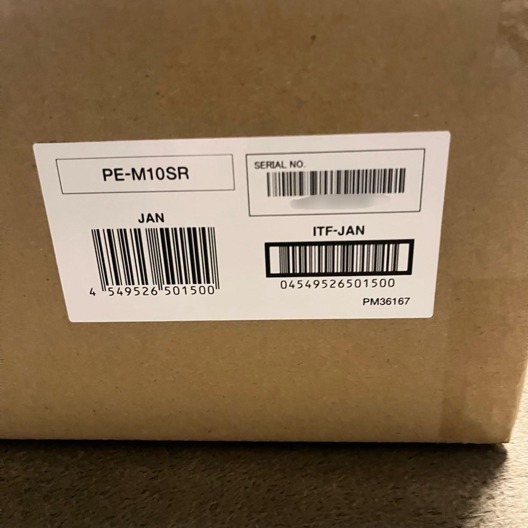 新品！AIペットMoflin（モフリン） シルバー