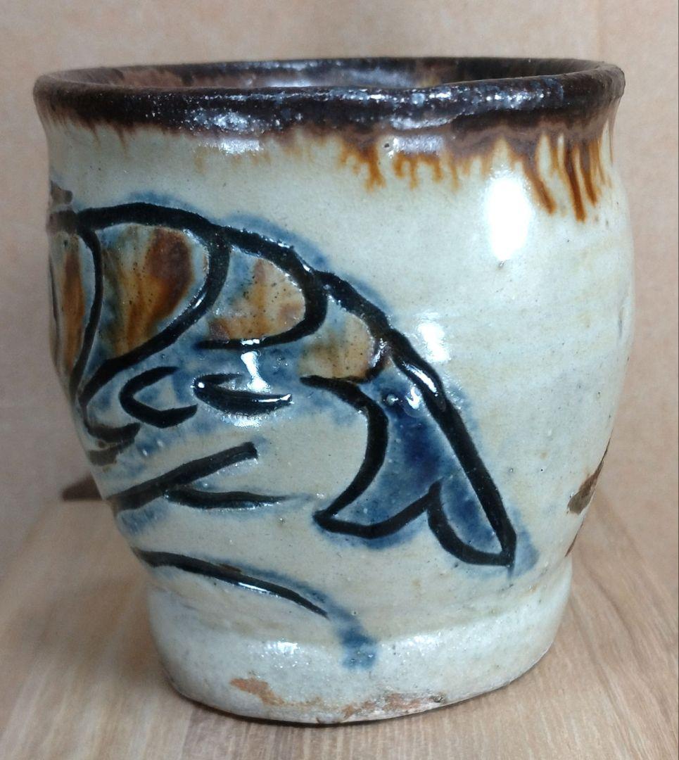 【本物保証】金城次郎 壷屋焼湯呑(海老笑魚紋湯呑）共箱 栞 人間国宝 壺屋焼