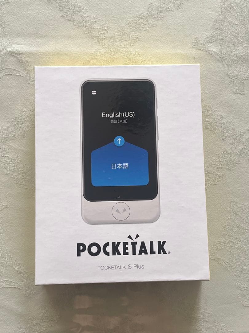 ポケトークS【グローバル通2026年8 月まで】
