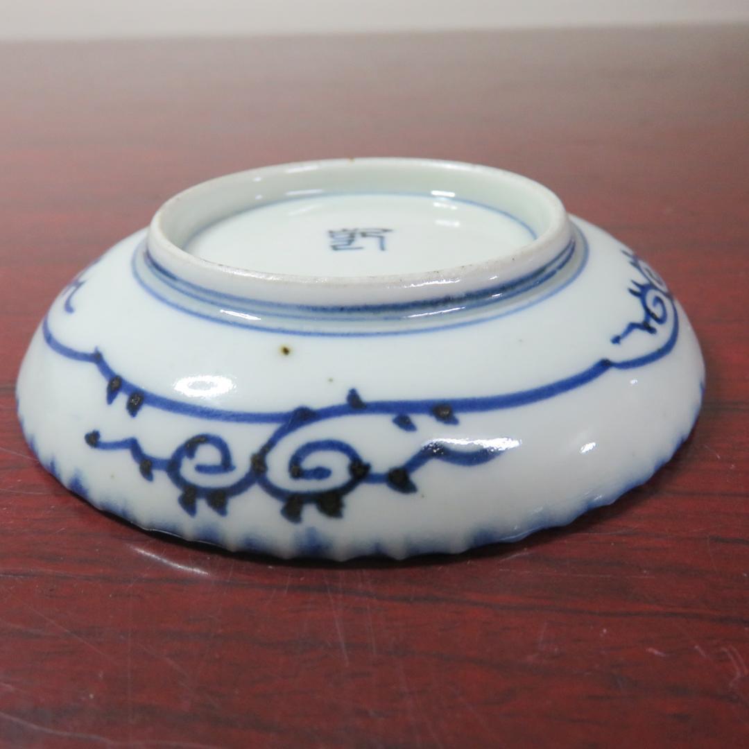 染付 小皿 線描 花唐草 銘 5枚 美品 蔵出し初荷 希少