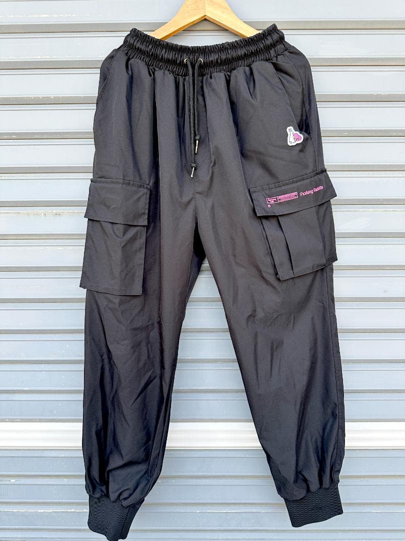 FR2 梅 カーゴパンツ 0871