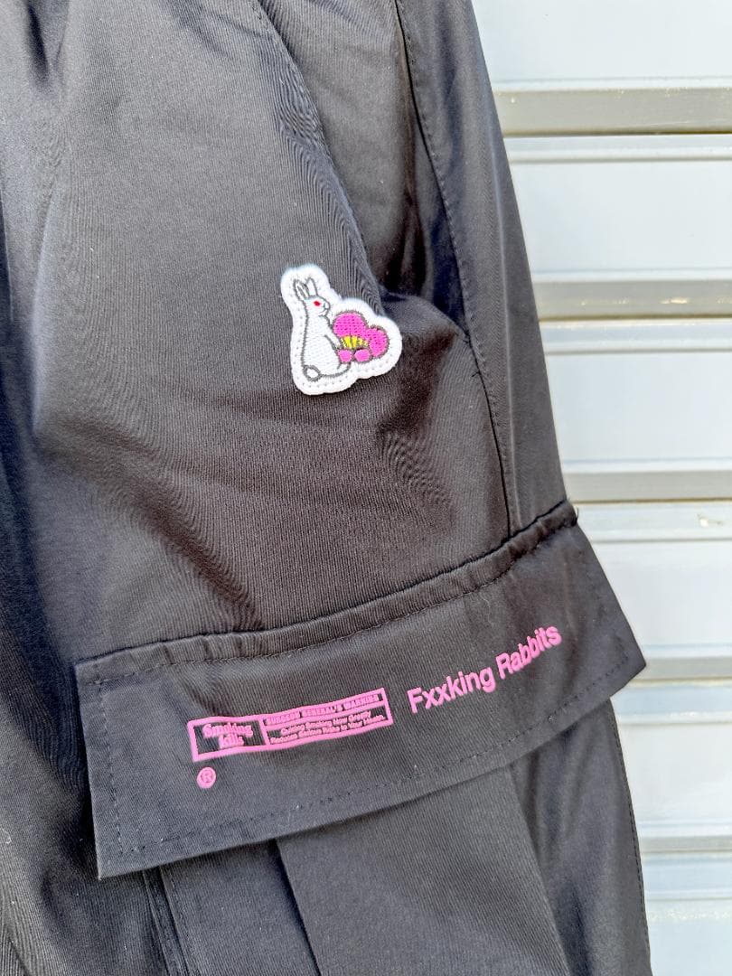 FR2 梅 カーゴパンツ 0871