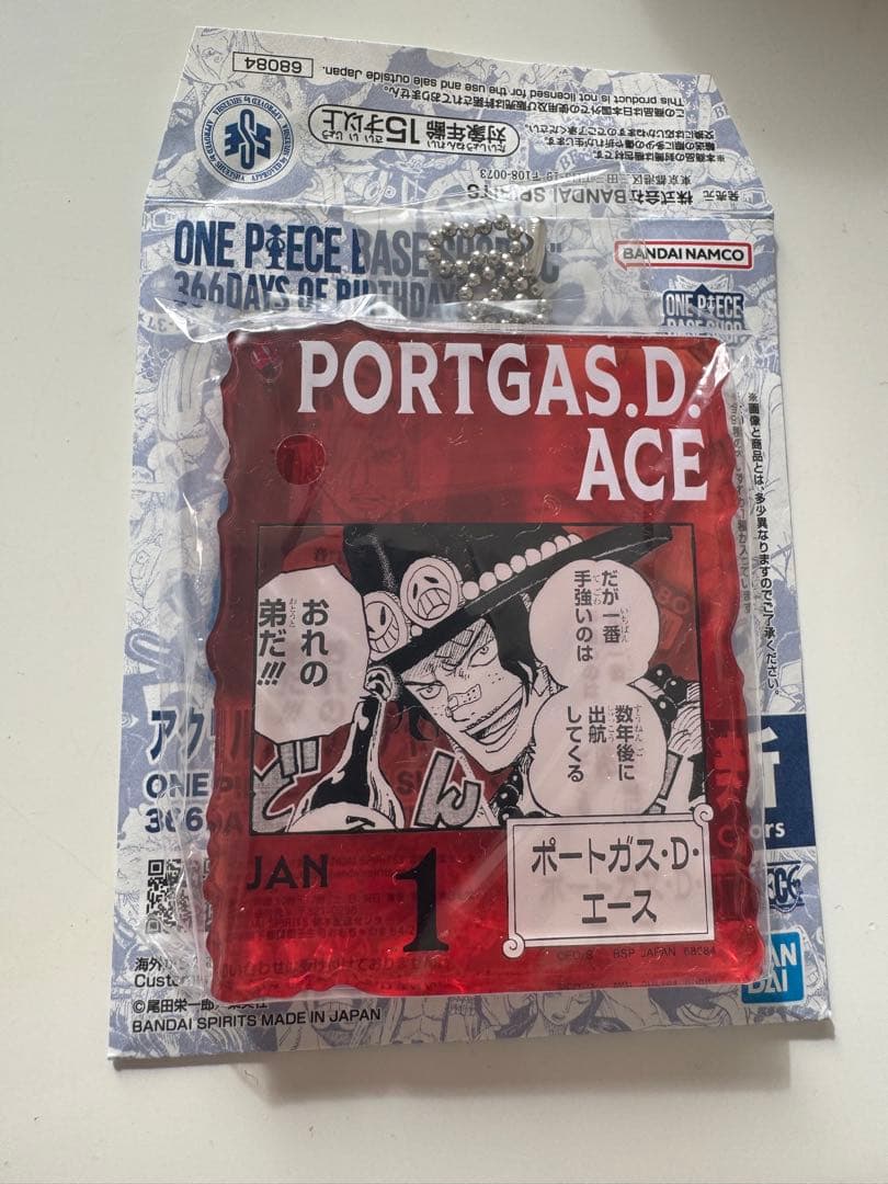 ワンピース アクリルブロックチャーム エース