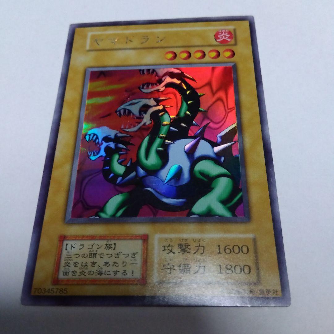 リミテッドエディション1 フルコンプセット　プレイ用