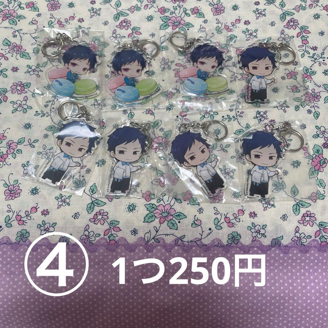 あんスタ　伏見弓弦　缶バッジ　アクスタ　まとめ売り