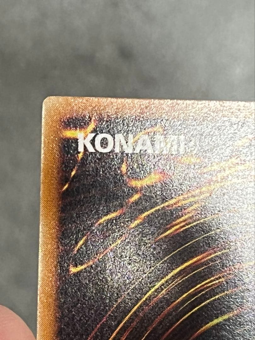 カオス・ソルジャー レリーフ アルティメット 極美品