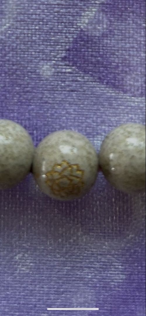 天然ラジウム石（北投石Hokutolite)ブレスレット