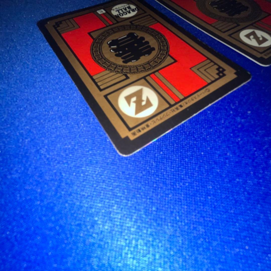 【96年復刻版2枚セット】ドラゴンボールカードダスNo.6かめはめ波全力っ!!