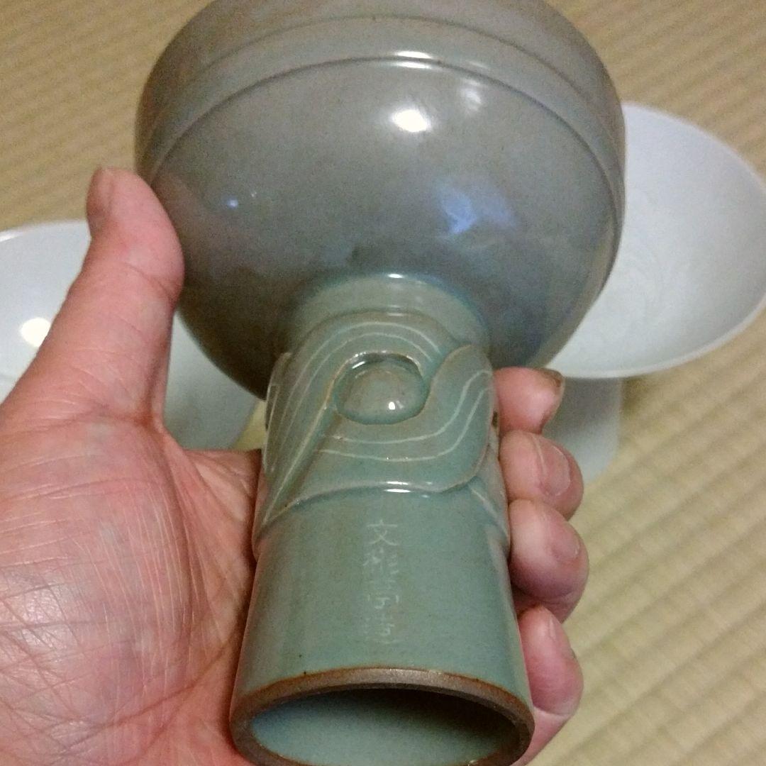 小森忍　文彬亭造　高台皿一対、青磁高台皿