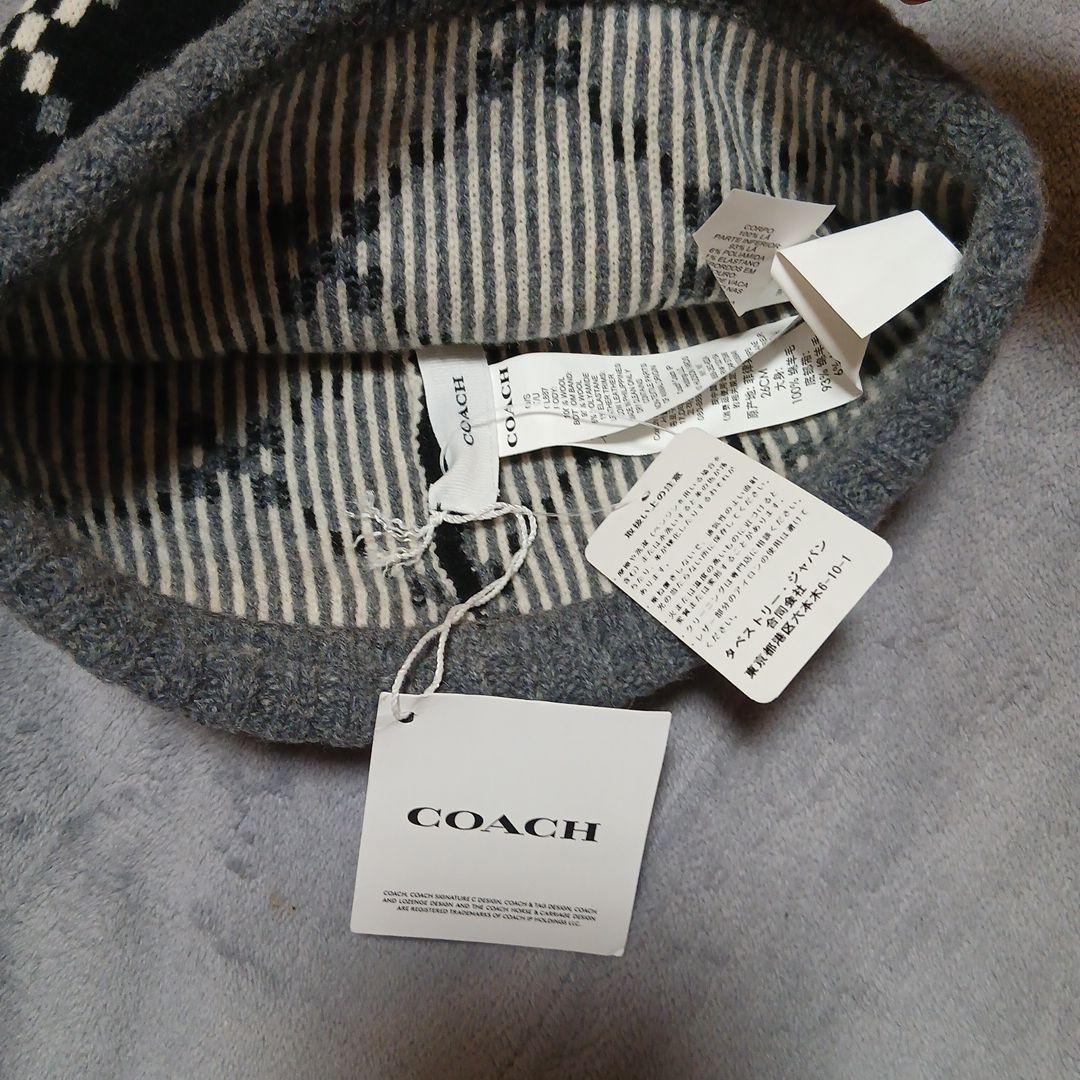 COACH アーガイルニット帽 新品タグ付き！定価25300円！