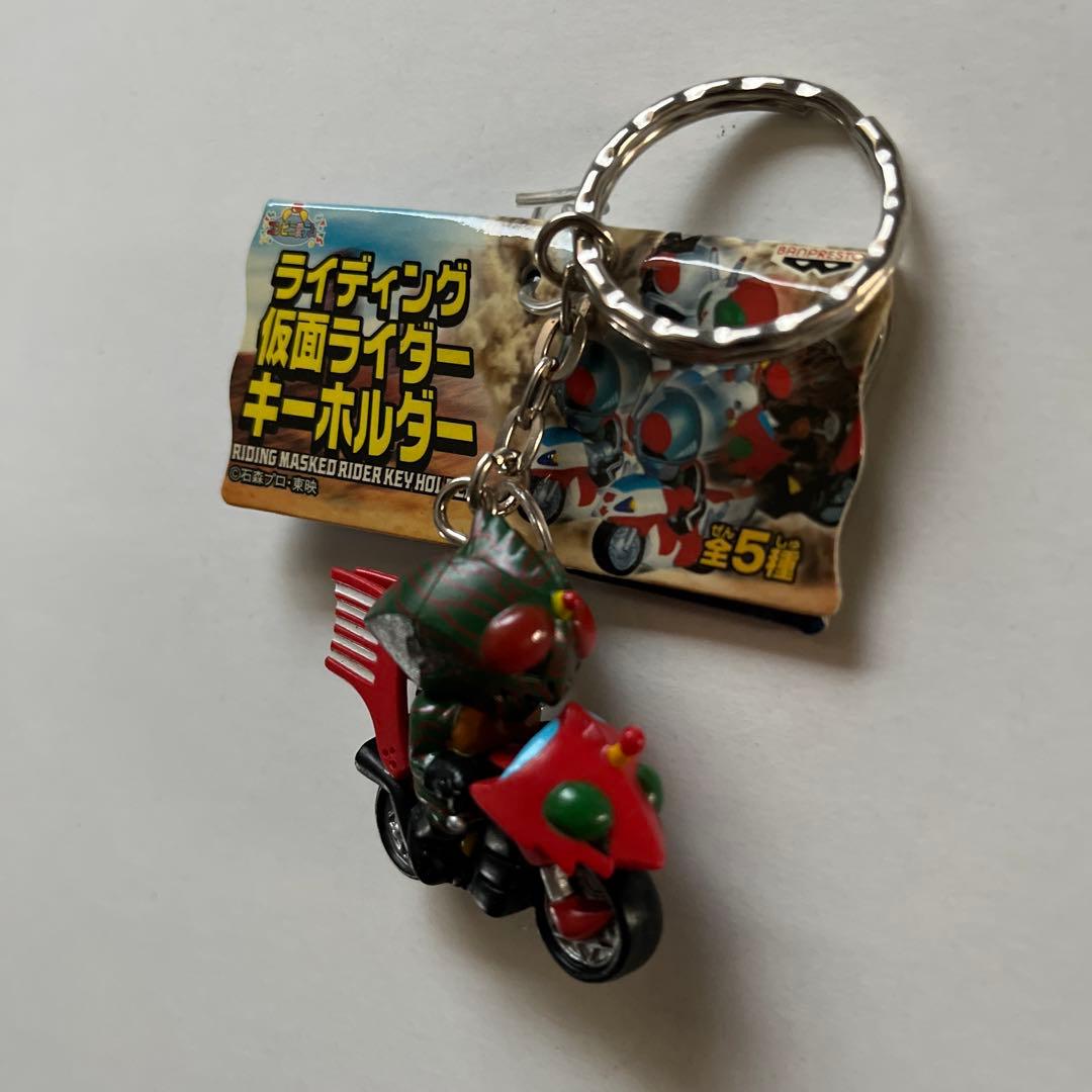 仮面ライダー キーホルダー 7個
