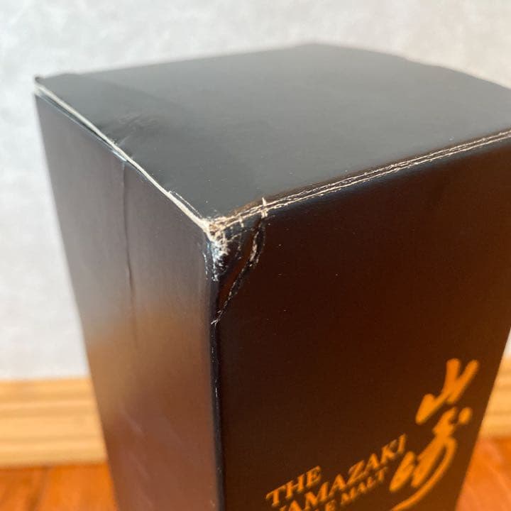 山崎 リミテッド エディション 2015 700ml