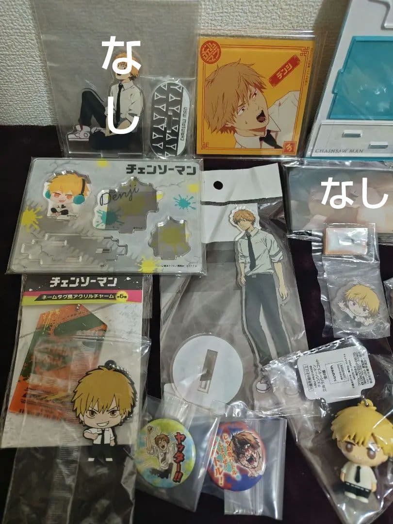 チェンソーマン まとめ売り 大量61点 早川アキ デンジ アクリルスタンド他