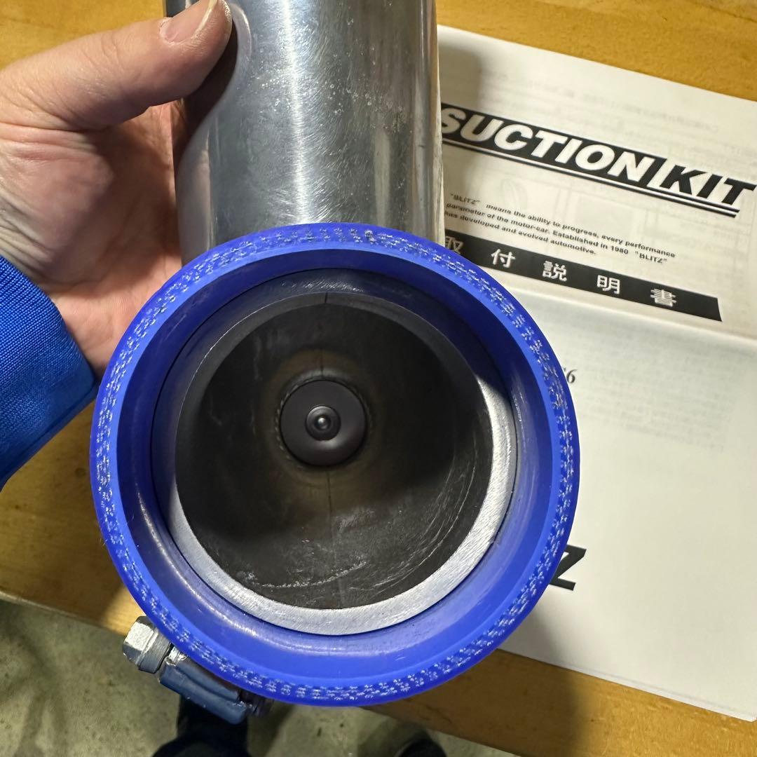 ブリッツ　サクションパイプ　86 BRZ ZN6 ZC6