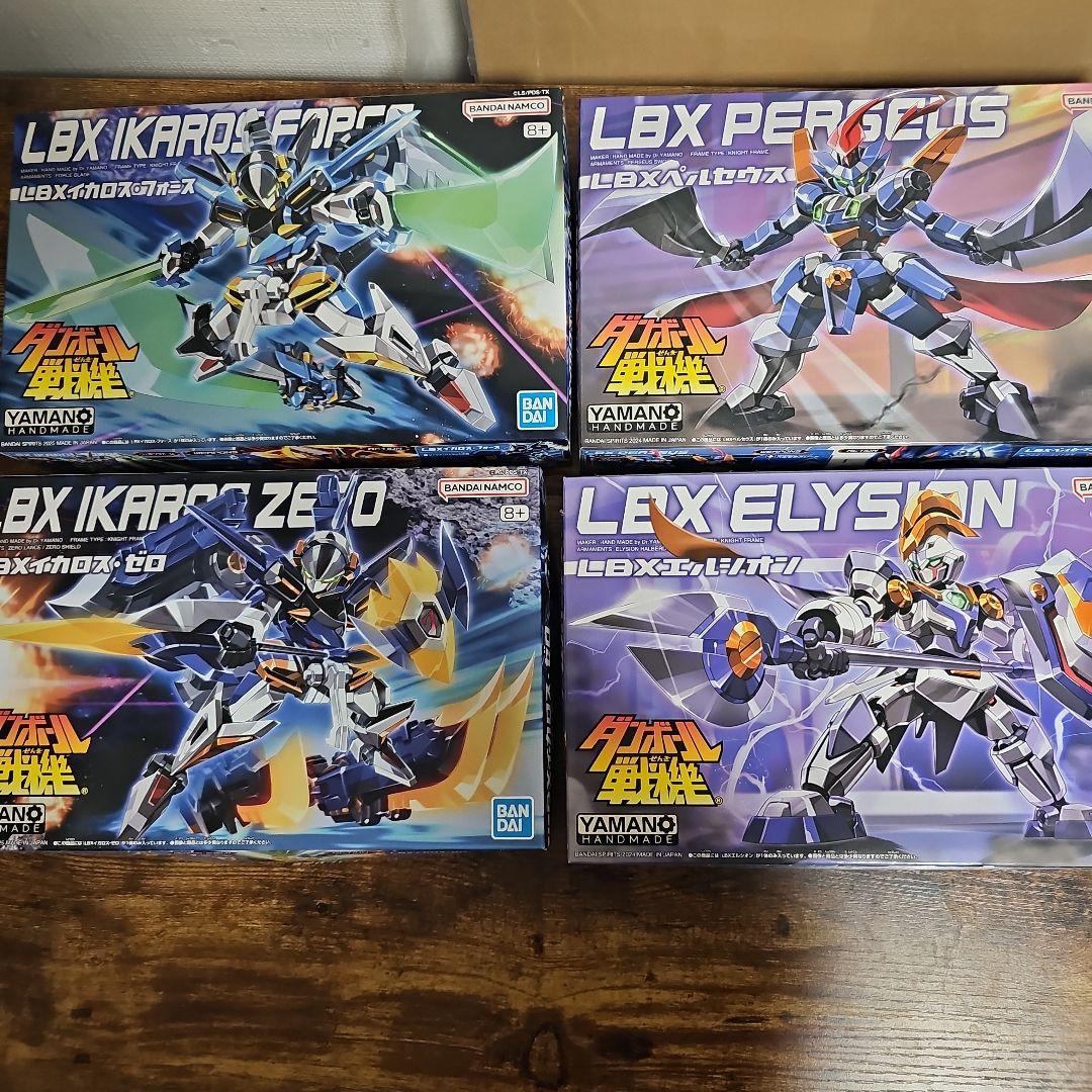 ダンボール戦機　イカロスフォース　イカロスゼロ　ペルセウス　エルシオン