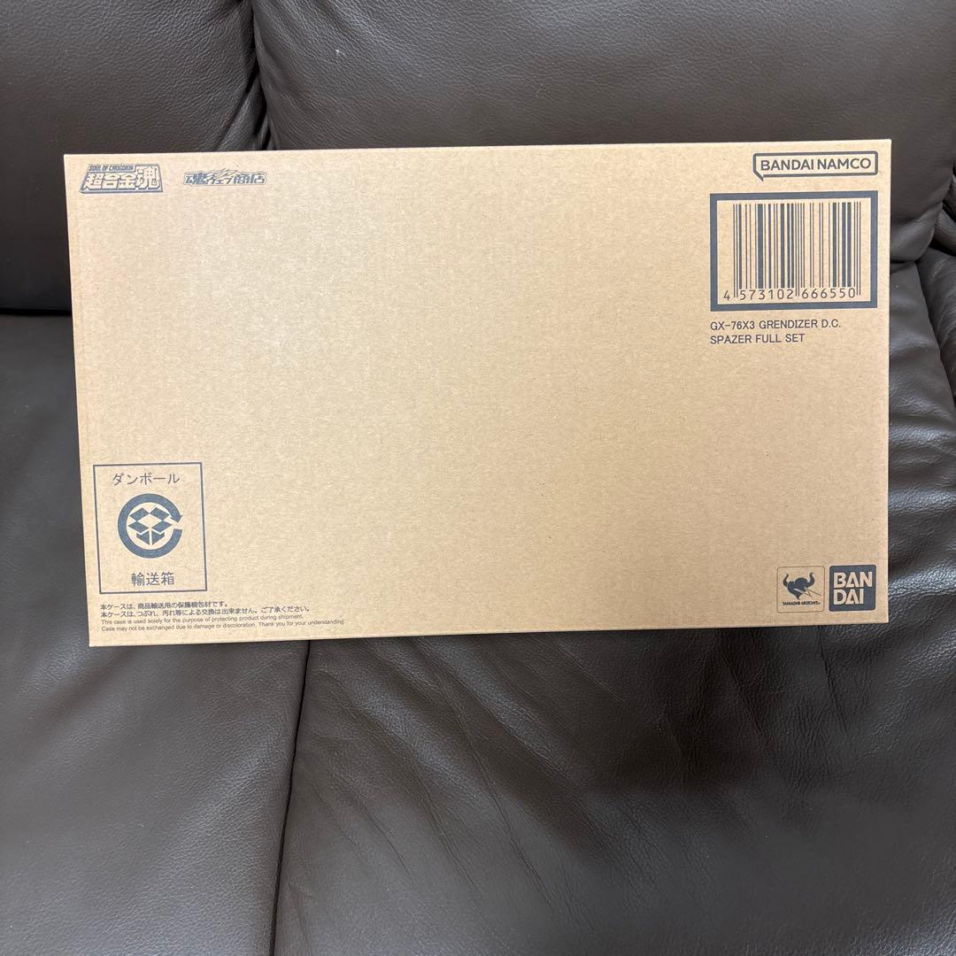 新品 超合金魂 GX-76SP グレンダイザー 、 GX-76X3 スペイザー