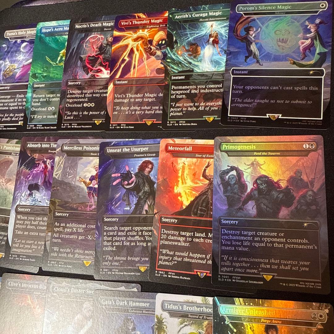 Secret Lair x FINAL FANTASY 6セット 英語