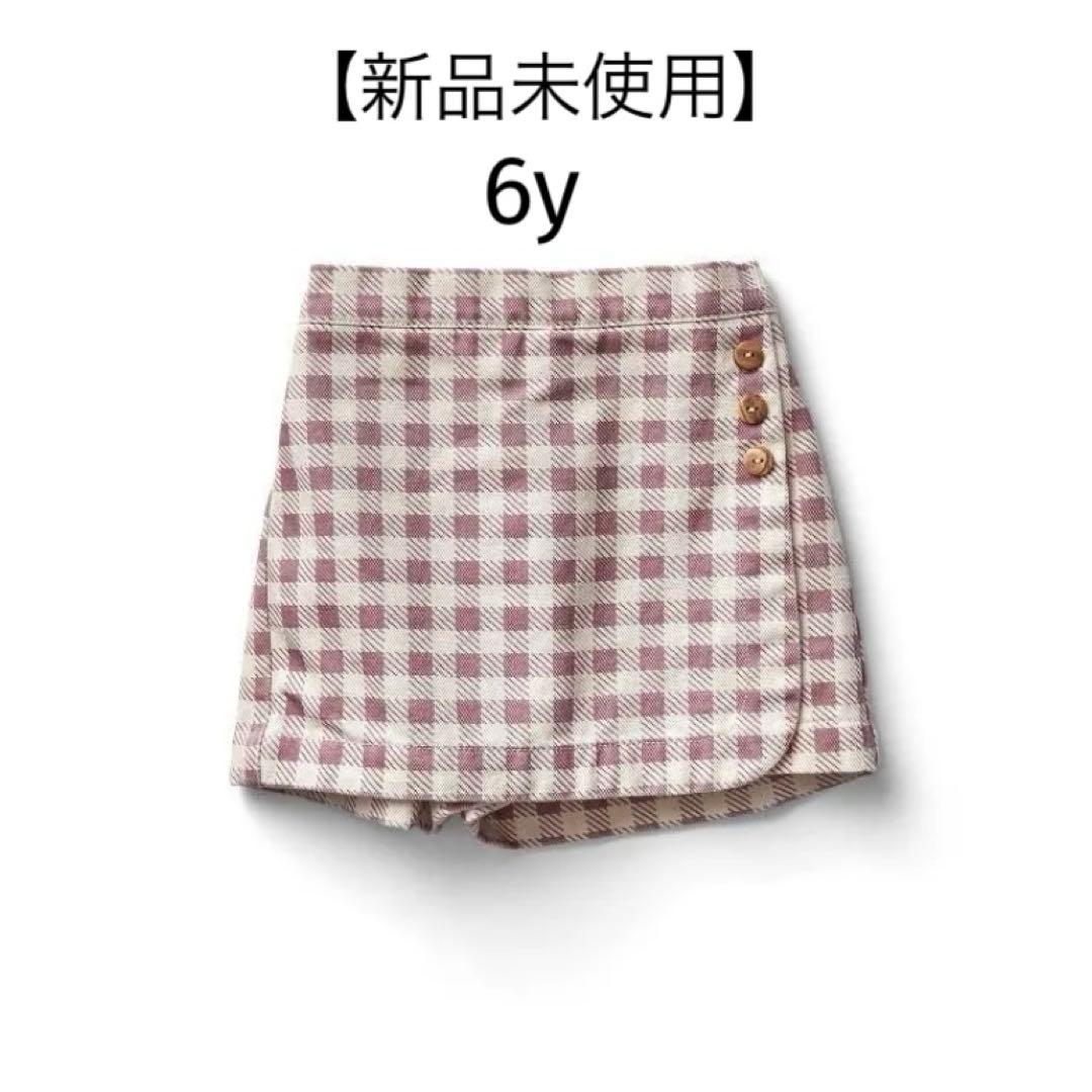 【新品未使用】soor ploom スコート　6y