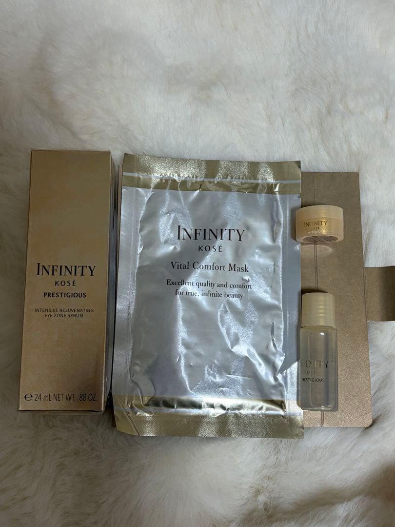 KOSÉ INFINITY プレステジアス アイゾーンセラム 24ml