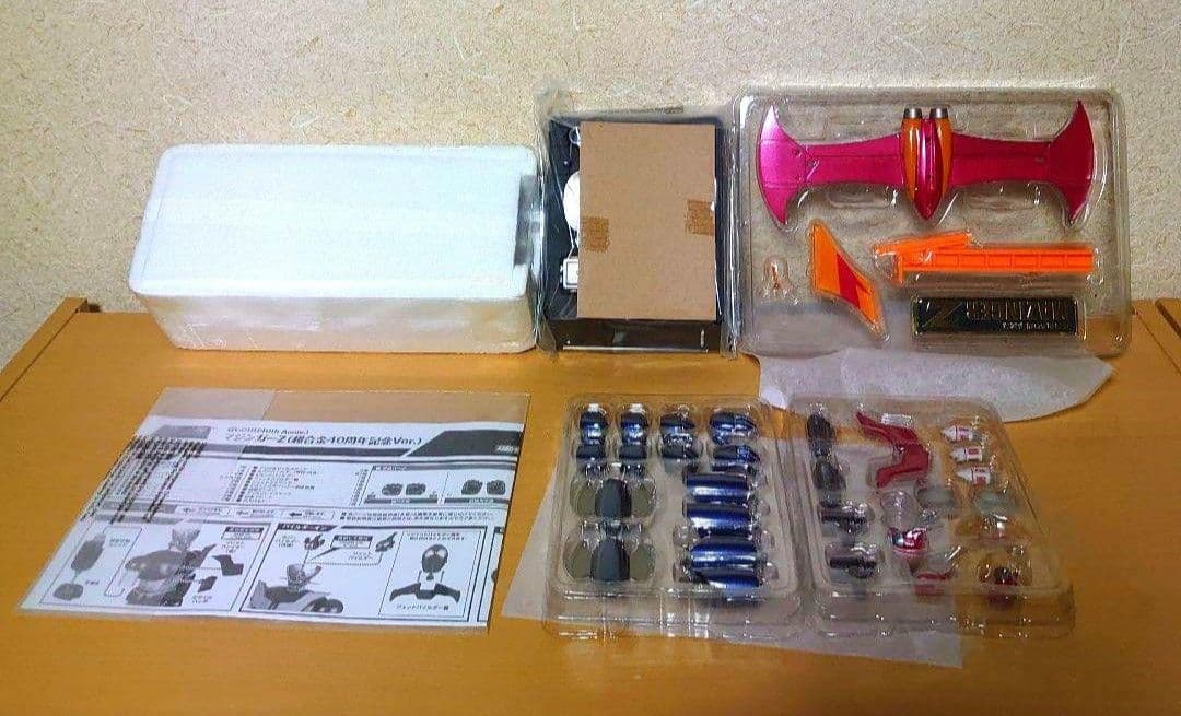 マジンガーZ GX-01R 40th 超合金魂 GX-10 ボスボロット