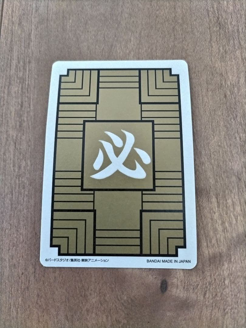 【パーマ】ドラゴンボールカードダス　Premium set vol.1～8